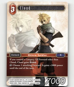 Final Fantasy - Cloud - Opus III - Picture 1 of 1