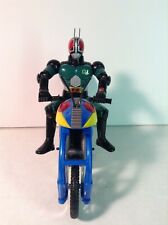 Vintage Kamen Rider Motorcycle Figure 1995 Bandai