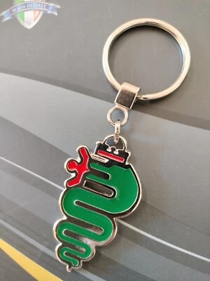 Portachiave Logo Alfa Romeo - Immagine 1 di 4