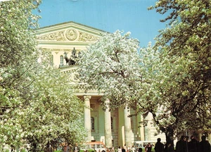 RUSSLAND MOSKAU ÖFFENTLICHER GARTEN IM BOLSCHOI-THEATER - Bild 1 von 2