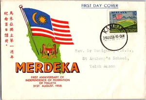 1958  Kampar Malaya First Day Issue Merdeka Anivversary FDI Cover to Teluk Anson - Picture 1 of 2