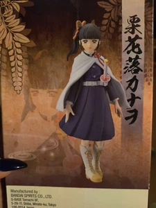 Banpresto Demon Slayer Kimetsu no Yaiba Vol. 7 Kanao Tsuyuri Figure - Picture 1 of 5