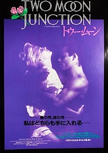 Dos Moon Junction 1988 Sherilyn Fenn mini póster de película japonesa Chirashi B5 - Imagen 1 de 2