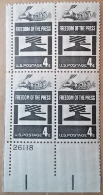 U.S. FREEDOM OF THE PRESS 4c / 4 Cent Stamp Plate #26118 Block of 4 Env#1 MNH VF - Image 1 of 2