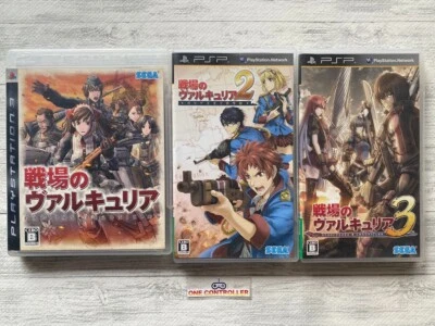 SONY PS3 & PSP  Senjou no Valkyria & Valkyria Chronicles 2 & 3 set from Japan - Image 1 of 4