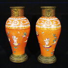 Pair Antique Old Paris 1st Empire Chinoiserie Red Cracked Ice Ormolu Vases 19th 