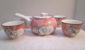 Sleeping Cat Teapot and Cups - Picture 1 of 10