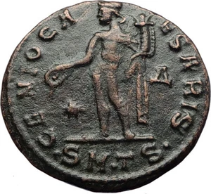 MAXIMINUS II Daia as Filius Augustorum 308AD Ancient Roman Coin w GENIUS i70710 - Picture 1 of 3