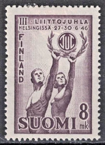 FINLAND:1946 SC#251 MH 3rd Sports Festival, Helsinki, June 27-30, 1946  AJ1632 - Picture 1 of 2