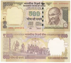 India, 500 rupias, 2012, firma D. Subbarao, P99, unc - Imagen 1 de 3