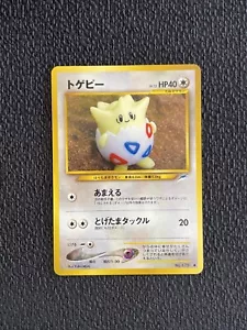 Togepi No. 175 Neo Destiny 2001 NM Japanese Pokemon Card - Picture 1 of 6