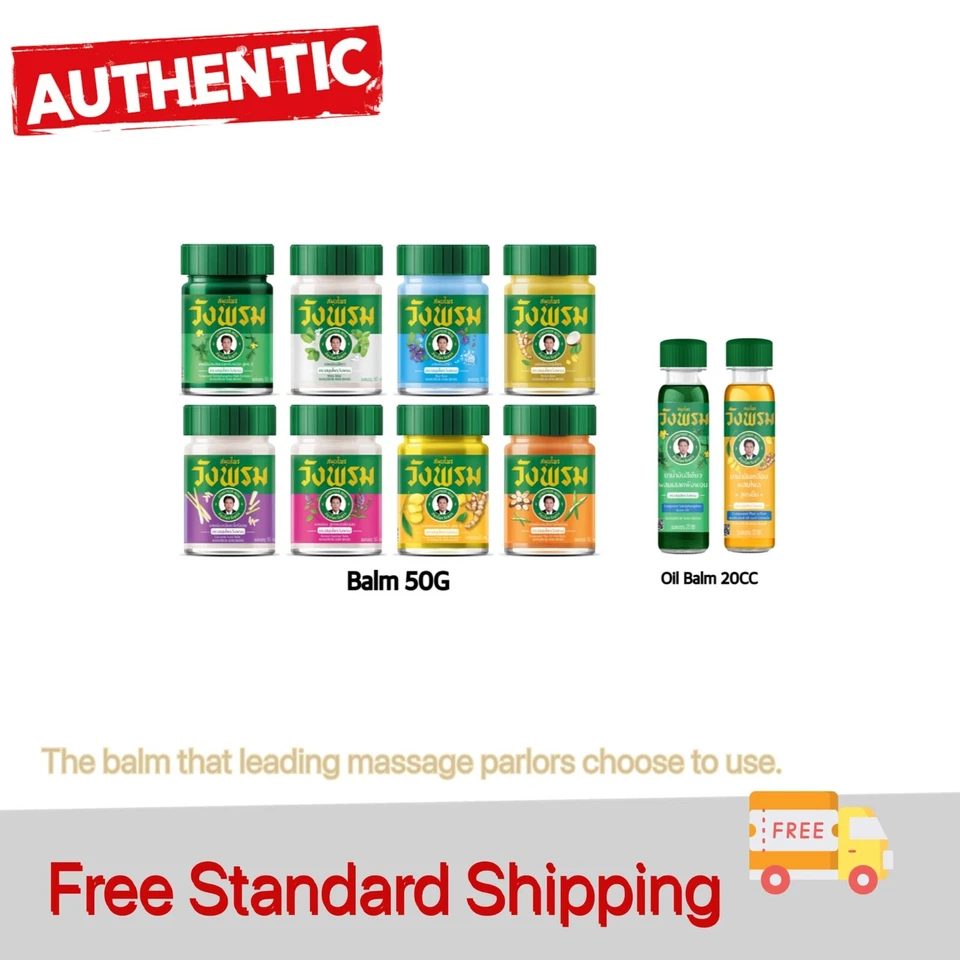 Bálsamo y aceite tailandés a base de hierbas Wangphrom 8 fórmulas con paquete económico conjunto alivio y dolor Foto 1 de 4