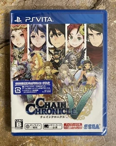 Chain Chronicle V - PlayStation PS Vita **VERSIONE GIAPPONESE, NUOVO** - Foto 1 di 4
