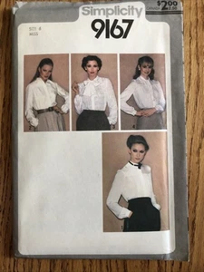 Vtg 70s Simplicity Sewing Pattern 9167 Gathered Yoke Collar Blouse Sz 6 Uncut - Picture 1 of 10