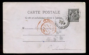FRANCE 1886 POSTAL CARD TO LONDON - Picture 1 of 3