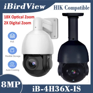 iBirdView 8MP 4K 36X Zoom IR 50-80m PoE IP66 360° Auto Tracking IP PTZ Camera - Picture 1 of 14