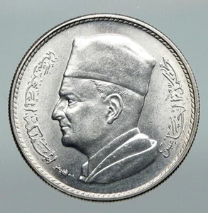 1960 MOROCCO Mohammed V Lions Star VINTAGE ANTIQUE Silver 1 Dirham Coin i91270 - Picture 1 of 3