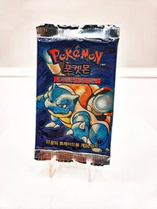 Pokemon korean Base set 1st edition booster pack Blastoise - Picture 1 of 2