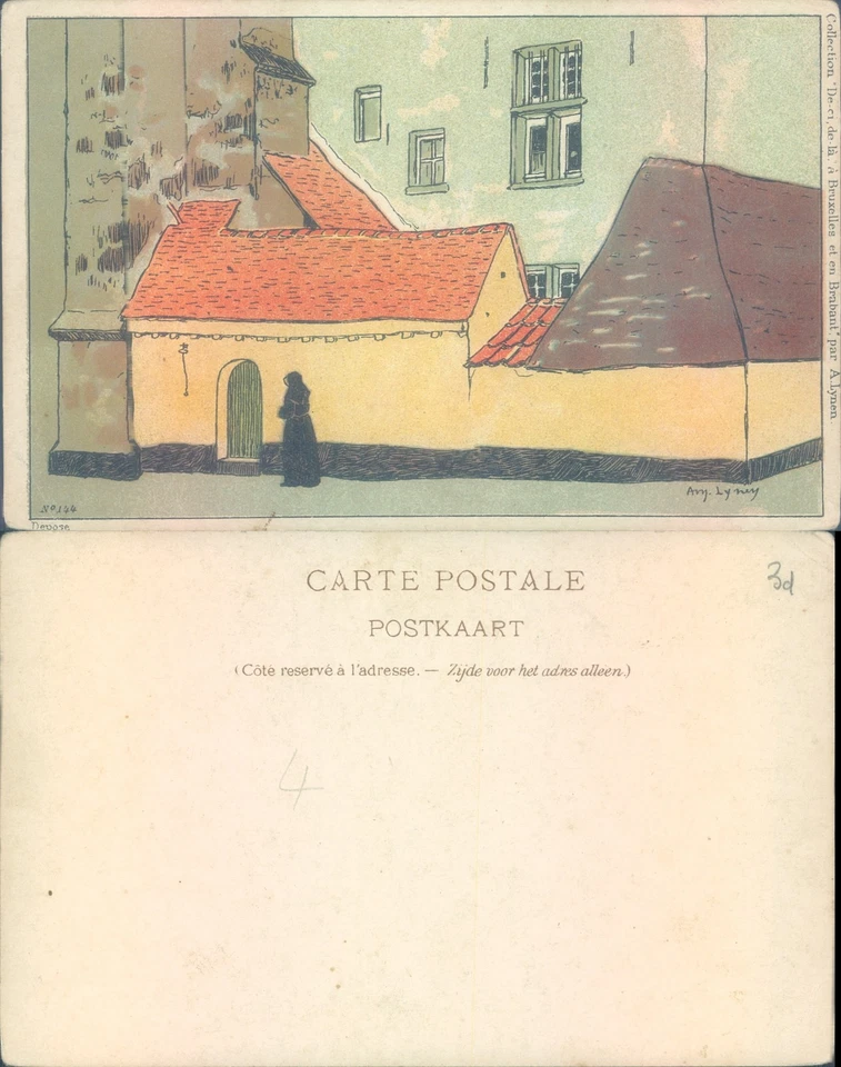 illustration of a building and figure Lycke Art Architecture - Image 1 of 1