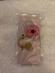 Dunkin Stoney Clover Lane Doughnut Straw Topper Cover - New - Picture 1 of 3