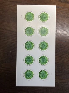 SCOTT#5198 PANE OF 10 GLOBAL GREEN SUCCELENT STAMPS FOREVER MNH-2017-US - Picture 1 of 1