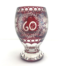 Egermann Czech Republic Bohemian Cut to Clear Ruby Red Crystal Glass 60 Vase