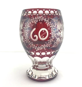 Egermann Czech Republic Bohemian Cut to Clear Ruby Red Crystal Glass 60 Vase - Bild 1 von 24