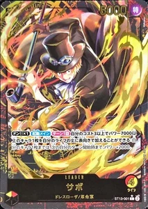 ONE PIECE Card Game PROMO ST13-001 Sabo L gold lettering - Picture 1 of 2