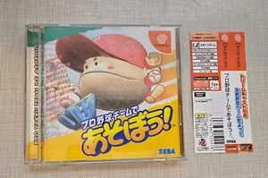 Pro Yakyu Team De Asobou!/Sega Dreamcast US SELLER - Picture 1 of 3