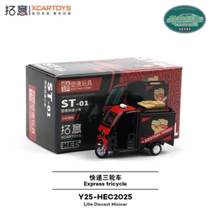 Xcartoys 1:64 Express Triciclo modellino auto pressofuso - Foto 1 di 9