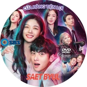 Cửa Hàng Tiện Lợi   -   Phim Han Quoc - Picture 1 of 1