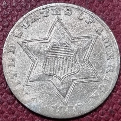 1858 Three Cent Piece 3c Silver Trime Higher Grade XF #96649 - Image 1 of 2