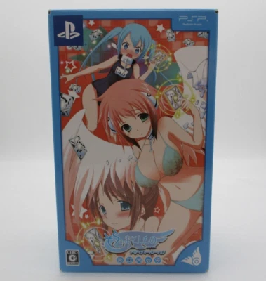 PSP Sora no Otoshimono Dokidoki Summer Vacation DX Pack Japan import - Image 1 of 4