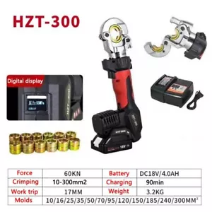 HZT-300 Multifunctional Portable Electric Hydraulic Terminal Crimping pliers - Picture 1 of 4
