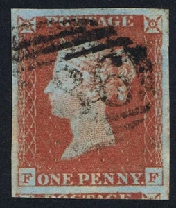 1841 1d Red Plate 65 FF 4m Very Fine Used Large Margins - Picture 1 of 1