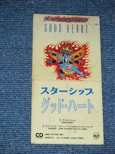 STARSHIP Japan 1991 BVDP-41 Tall 3" inch CD Single GOOD HEART - Picture 1 of 5