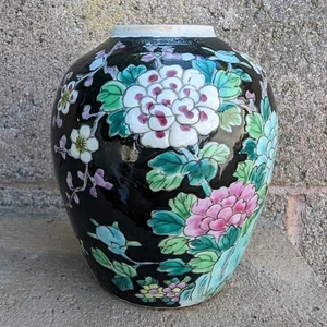 Antique Japanese Arita ware Chinese Style Famille Noir Porcelain Jar Vase Nippon - Picture 1 of 23