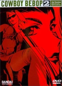DVD Cowboy Bebop Session 2 [Import USA Zone 1] - Bild 1 von 1