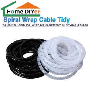 Spiral Wrap Cable Tidy - BANDING LOOM PC  WIRE MANAGEMENT SLEEVING Ф6-Ф30 - Picture 1 of 6