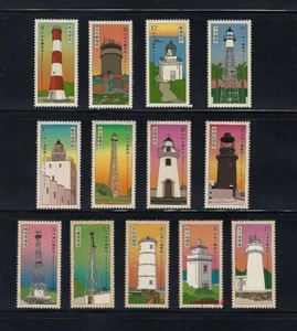 Taiwan 2018 2019 2020 特663 685 700 Light House Lighthouse Stamp X 3 燈塔 - Picture 1 of 1