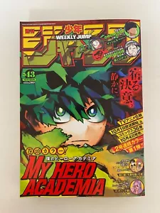 Weekly Shonen Jump 2022 No 43 Japanese Magazine Cover is "My Hero Academia" - Picture 1 of 10