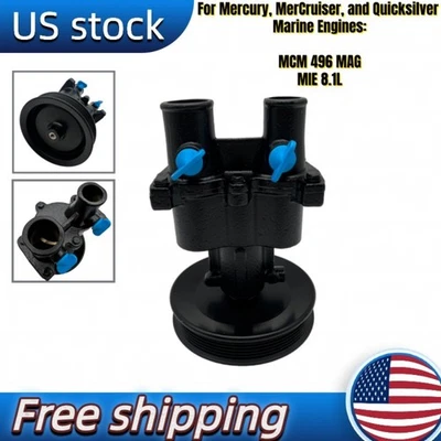 For Mercury Mercruiser Quicksilver Raw Water Sea Pump 46-8M0139995 Brand New - Image 1 of 4