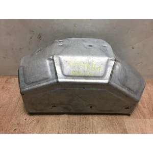HITZESCHILD Citroën DS4 (NX) 2014 V75843078003 - Bild 1 von 5