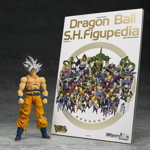 Brand New S.H. Figuarts Goku Ultra Instinct Figure Toyotarou Dragon Ball Super - Picture 1 of 6