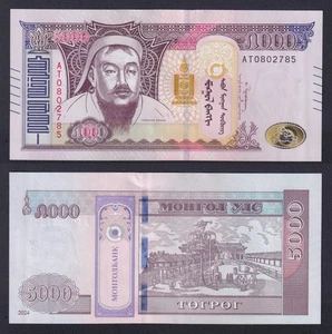 Banknote Mongolia 5000 Tugrik 2024 P W76 Fds / UNC - Picture 1 of 2