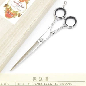 PRIMERD Parallel 6.0 LIMITED G Damascus Hair Scissors 6" Convex Blade Japan Used - Picture 1 of 9