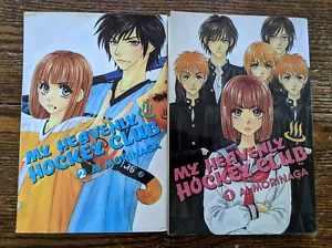 Lote Libro de bolsillo Al Morinaga Manga My Heavenly Hockey Club Volumen 1 y 2 - Imagen 1 de 3