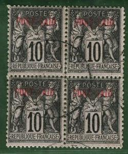 France Colonies Levant PORT SAID Scott.6 10c Peace (1899) Block {4} Used GREEN84 - Picture 1 of 6