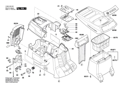 Bosch Ersatzteile für AXT 25 TC Häcksler - Bild 1 von 3