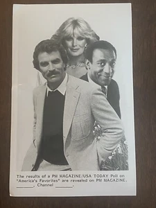 1985 ABC TV Linda Grey Bill Cosby Tom Selleck Press Photo - Picture 1 of 1